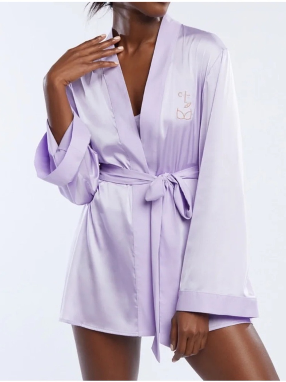 Limited Edition CLF x Savage x Fenty Short Lavender Purple Robe, M L